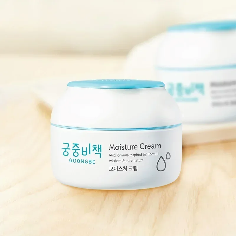 Baby Products For Face - ผลิตภัณฑ์บำรุงผิวหน้า ครีมบำรุงผิวหน้า ของแท้จากกุ้งบี ประเทศเกาหลี คุณภาพสูง บำรุงผิวอย่างเป็นธรรมชาติ