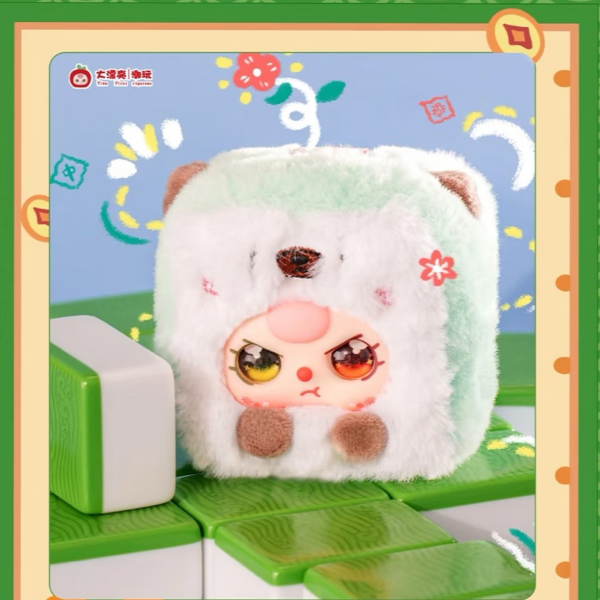 Baby Products For Face - จี้ห้อยหน้าไวนิลลายสามตัวหมากรุกเล็กๆ ของเล่นสุดฮิต กล่องสุ่ม พวงกุญแจ ตกแต่งรถยนต์ ห้องพัก
