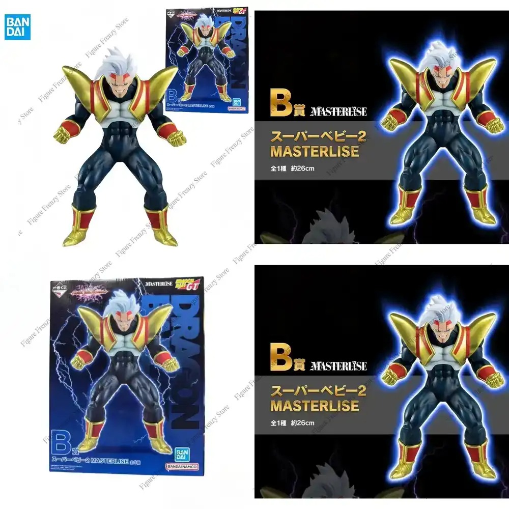Baby Products Specials - ข้อเสนอพิเศษ จัดส่งรวดเร็ว ของแท้จาก Bandai Ichiban Kuji