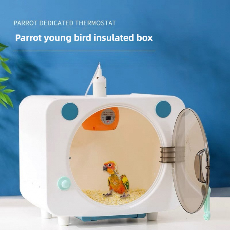 Baby Products Specials - สมาร์ทสัตว์เลี้ยงนกแก้วฉนวนกันความร้อน Breeding Box Baby Bird พิเศษ