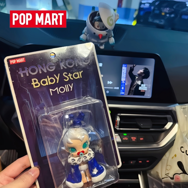 Baby Products Gift Card - สินค้าขายดี ของแท้ Popmart Baby Molly รุ่นลิมิเต็ดฮ่องกง