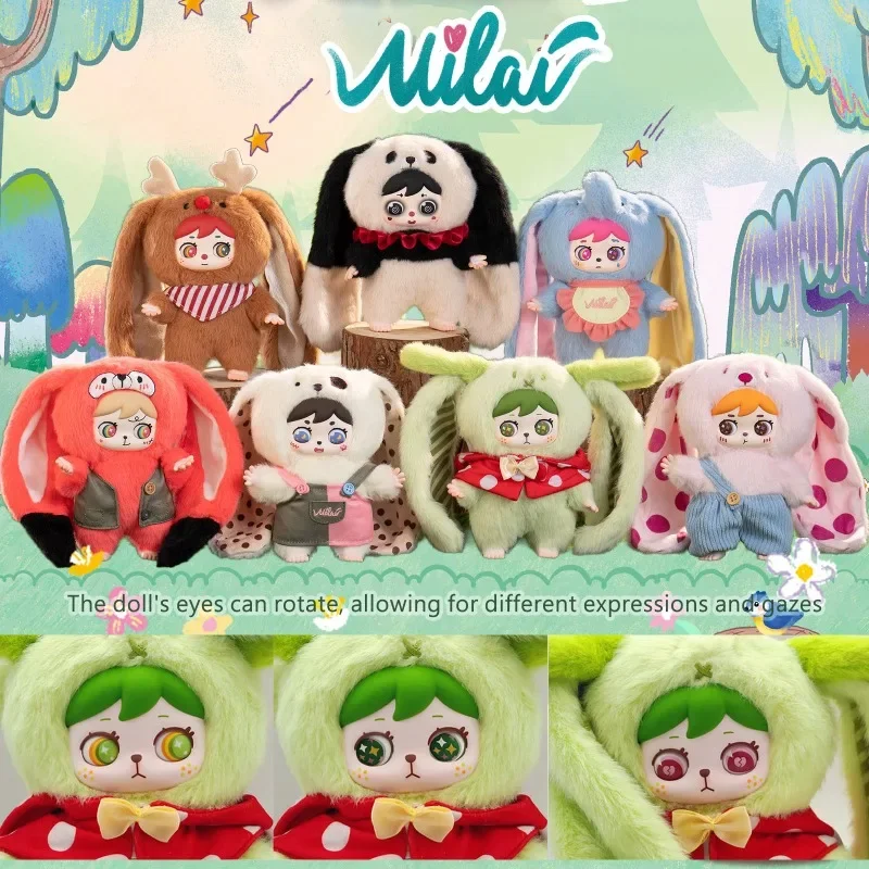 Baby Products For Face - MILAI ไวนิล Face Blind กล่องกระต่ายเด็กสัตว์ป่าตุ๊กตาหูยาวตุ๊กตา Plush