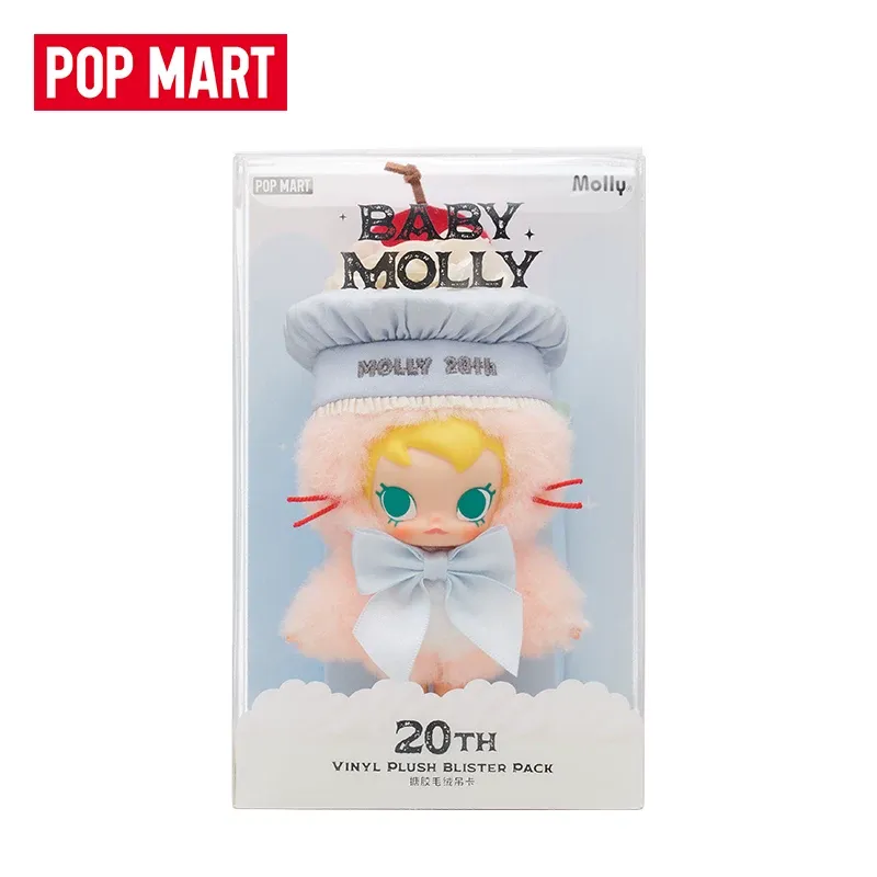 Baby Products Gift Card - POPMART Baby Molly ของที่ระลึกครบรอบ 20 ปี