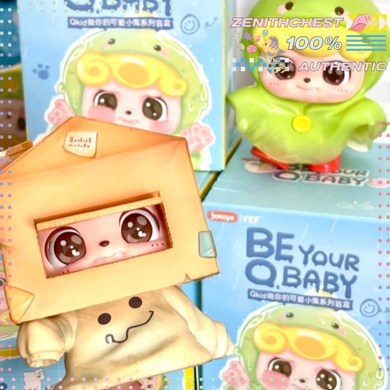 Baby Products Specials - Q.Kid Be Your Q.Baby Series ของแท้