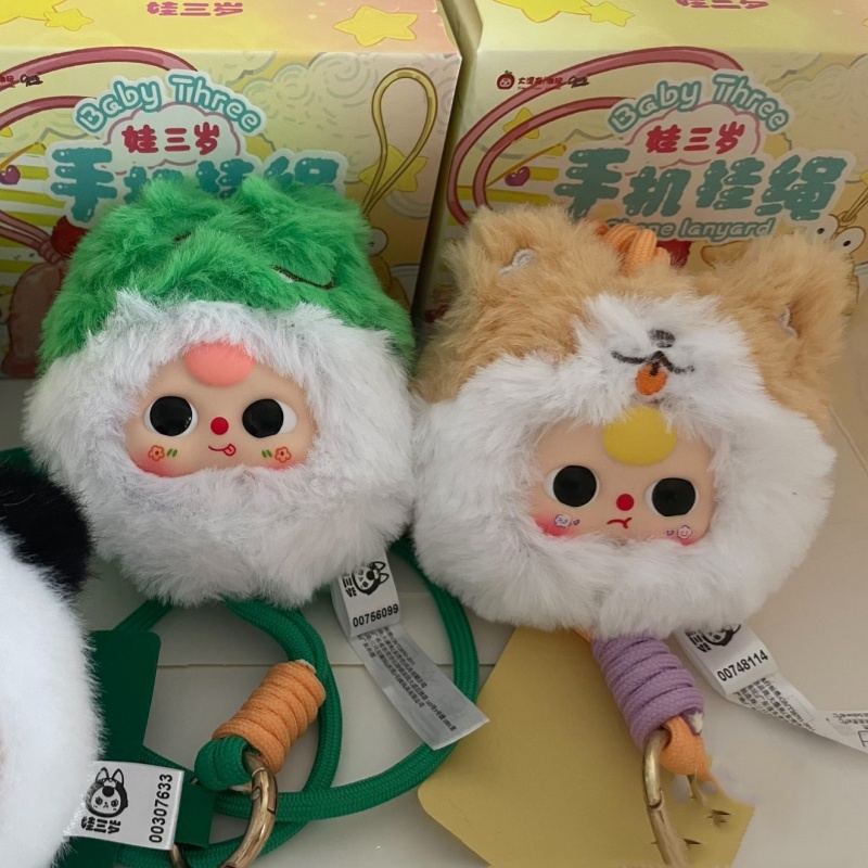 สายคล้องโทรศัพท์ Baby Three แบ - Baby Products For Face บทวิจารณ์และราคา