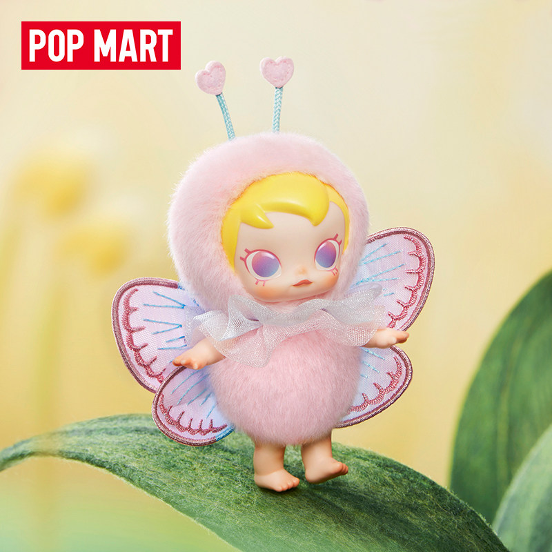 POP MART Baby Molly Buggy Roam - Baby Products Bag บทวิจารณ์และราคา