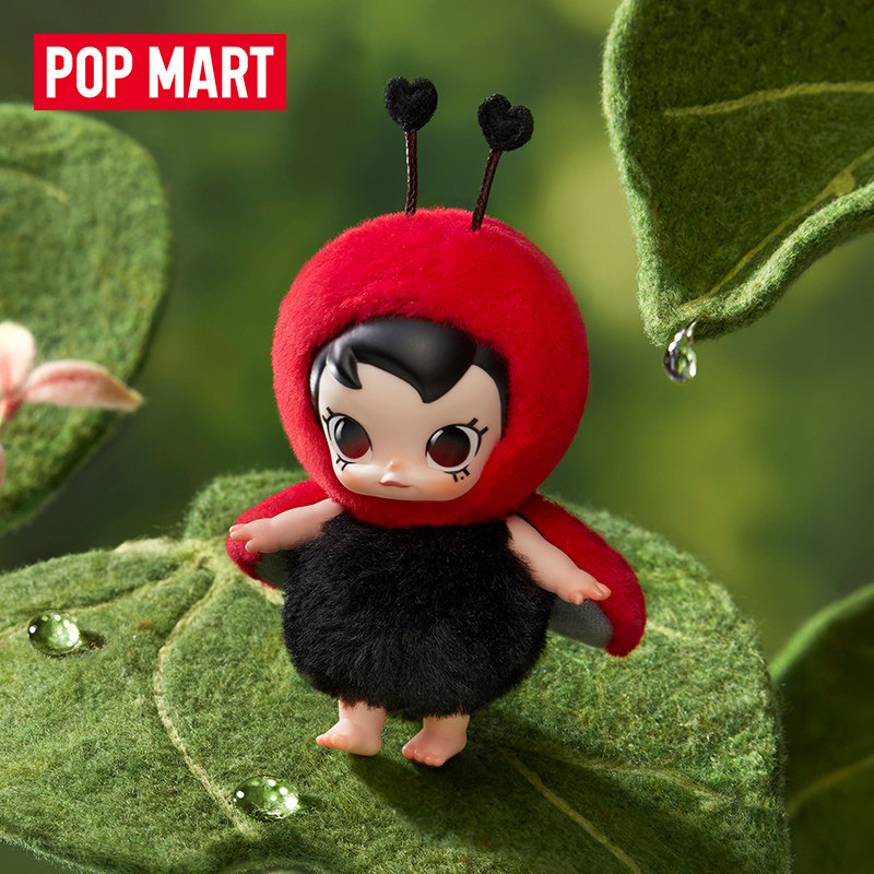 POP MART Baby Molly Buggy Roam - Baby Products Bag บทวิจารณ์และราคา