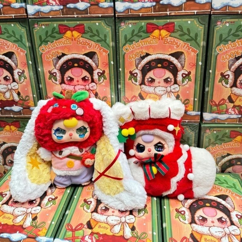 ตุ๊กตาเบบี้ทรี 400% เมอร์รี่คร - Baby Products For Face บทวิจารณ์และราคา