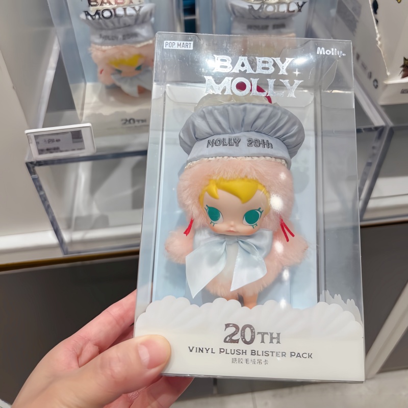 สินค้าขายดี ของแท้จาก Popmart  - Baby Products Gift Card บทวิจารณ์และราคา