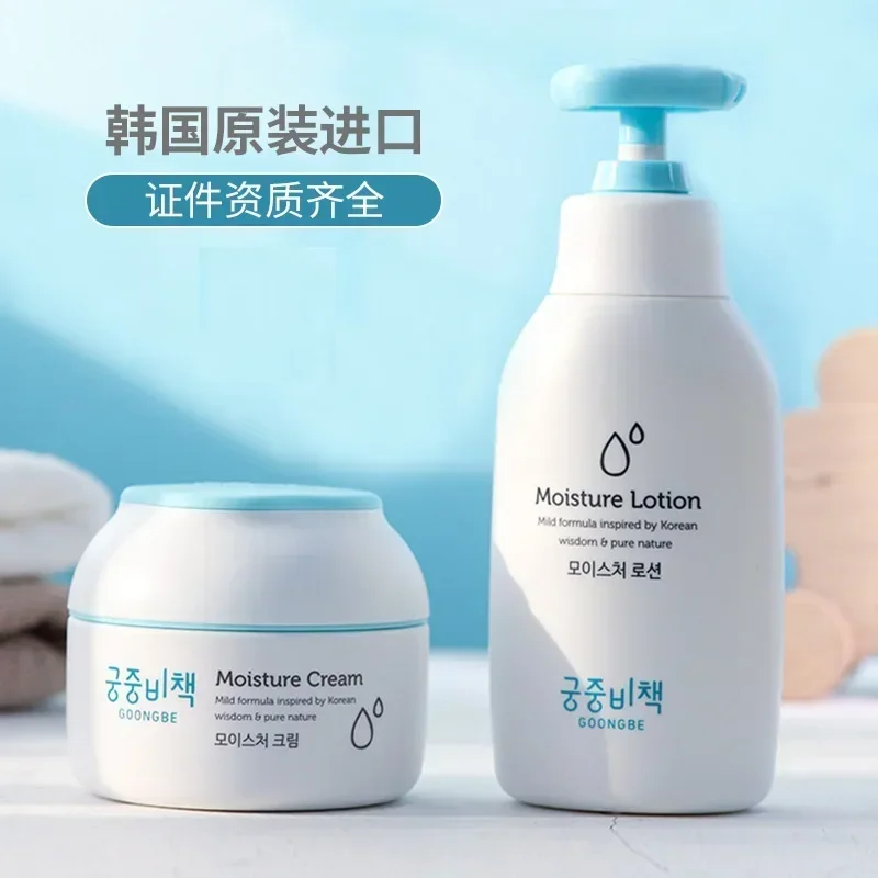 ผลิตภัณฑ์บำรุงผิวหน้า ครีมบำรุ - Baby Products For Face บทวิจารณ์และราคา