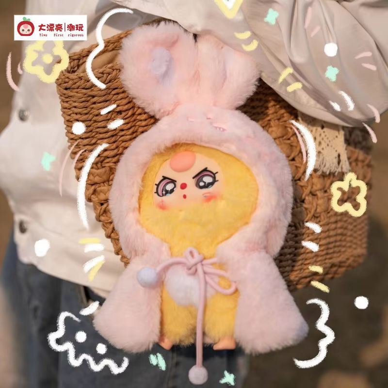 ตุ๊กตาซีรีส์ Baby Three I Am N - Baby Products Bag บทวิจารณ์และราคา