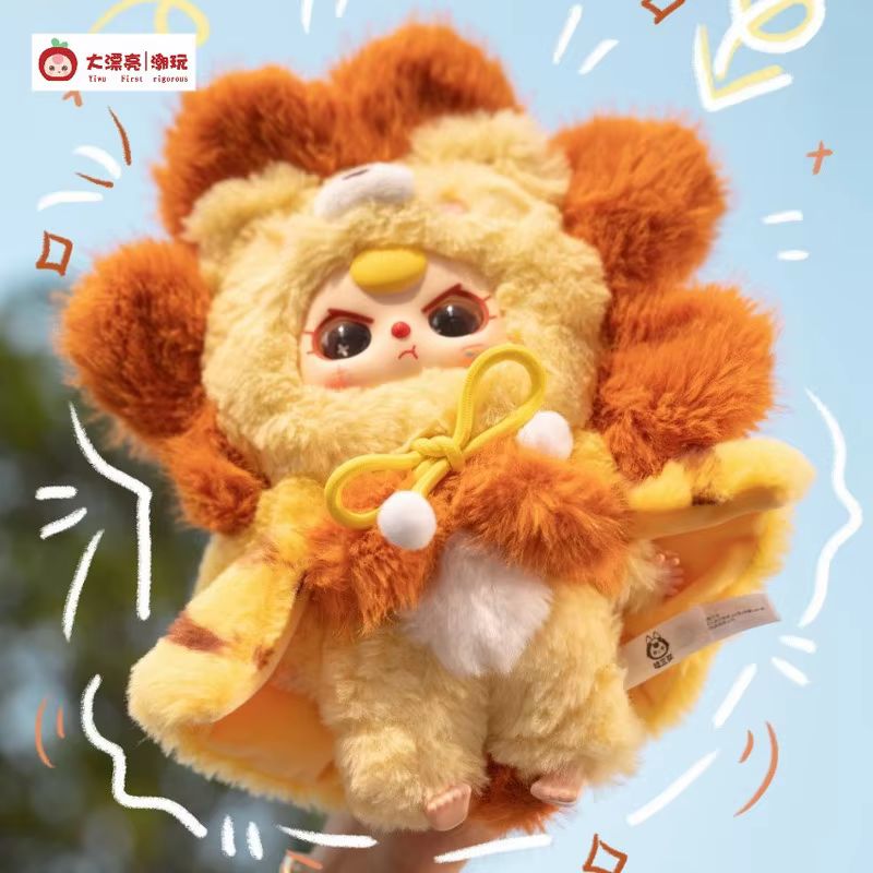 ตุ๊กตาซีรีส์ Baby Three I Am N - Baby Products Bag บทวิจารณ์และราคา