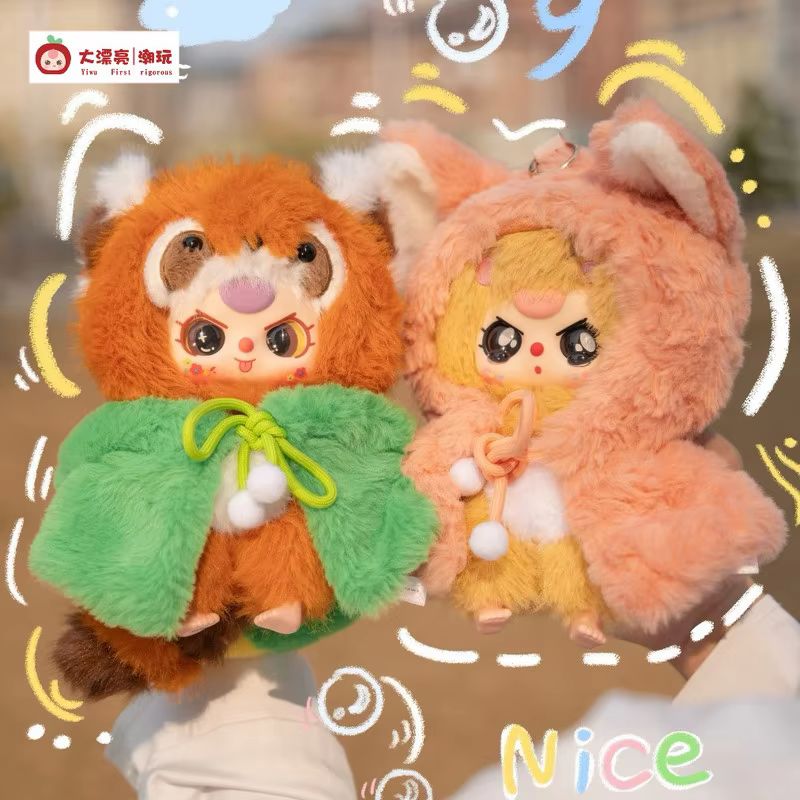 ตุ๊กตาซีรีส์ Baby Three I Am N - Baby Products Bag บทวิจารณ์และราคา