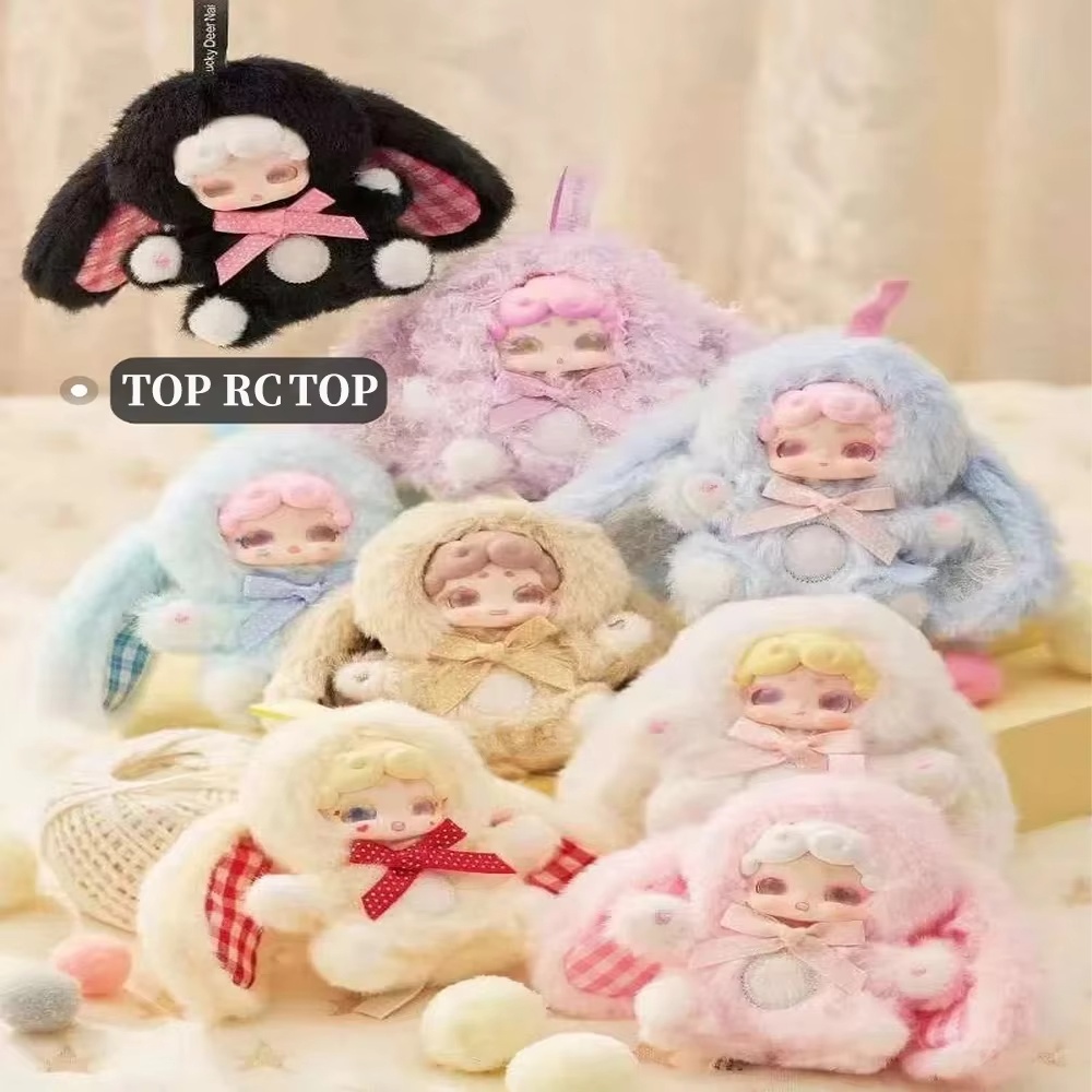 ใหม่! ลัคกี้ ดีร์ ไน ของแท้ 10 - Baby Products Bag บทวิจารณ์และราคา