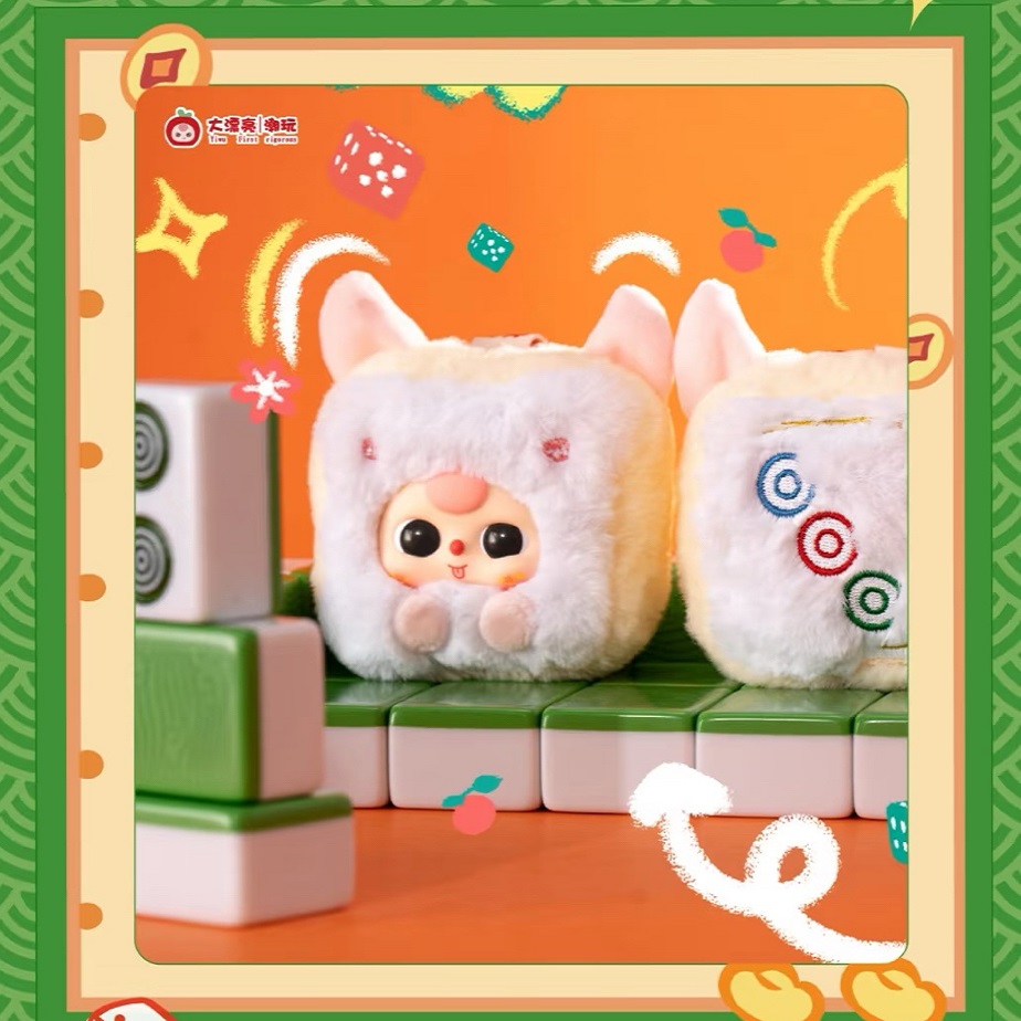 จี้ห้อยหน้าไวนิลลายสามตัวหมากร - Baby Products For Face บทวิจารณ์และราคา