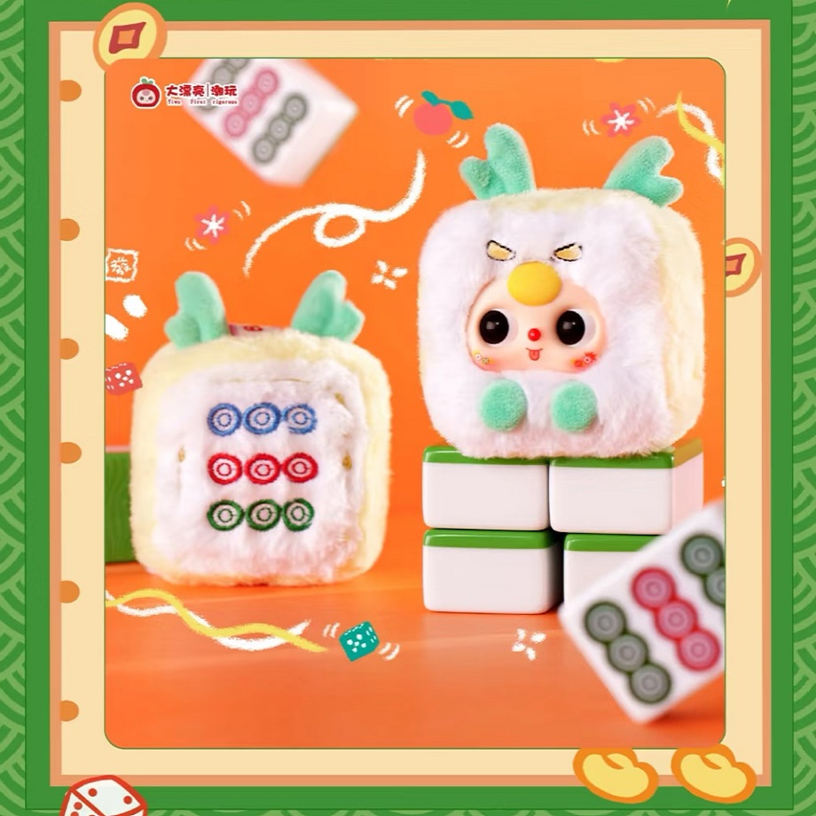 จี้ห้อยหน้าไวนิลลายสามตัวหมากร - Baby Products For Face บทวิจารณ์และราคา