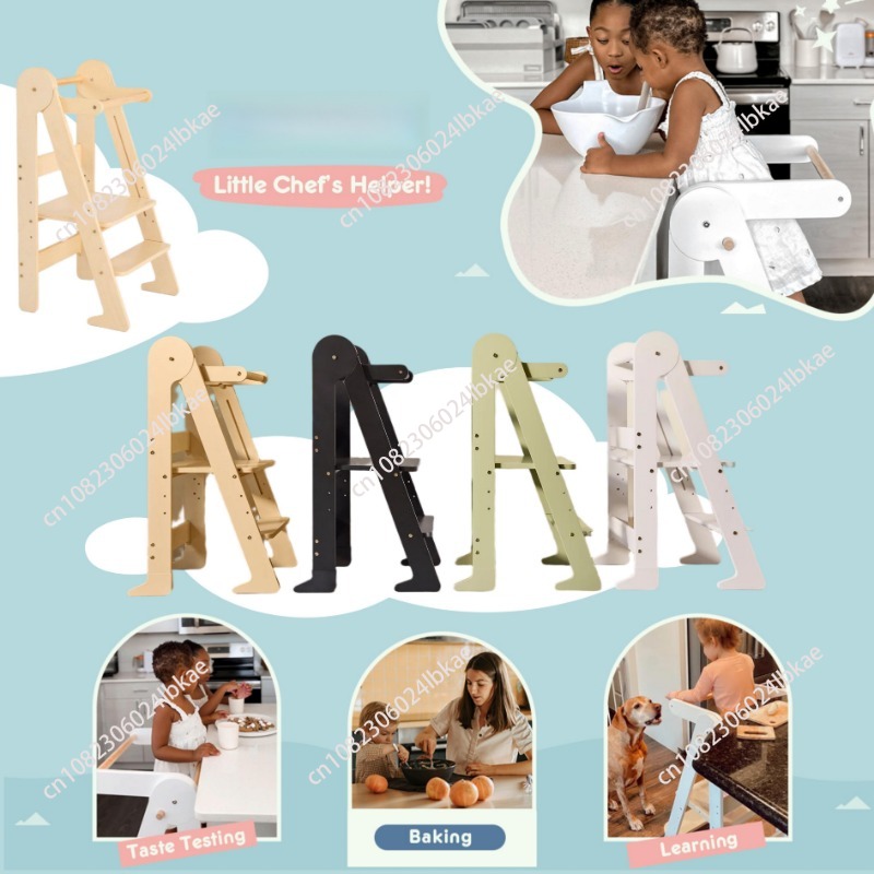 เก้าอี้เด็กแบบพับได้ ทำจากไม้  - Toddler Learning Tower บทวิจารณ์และราคา