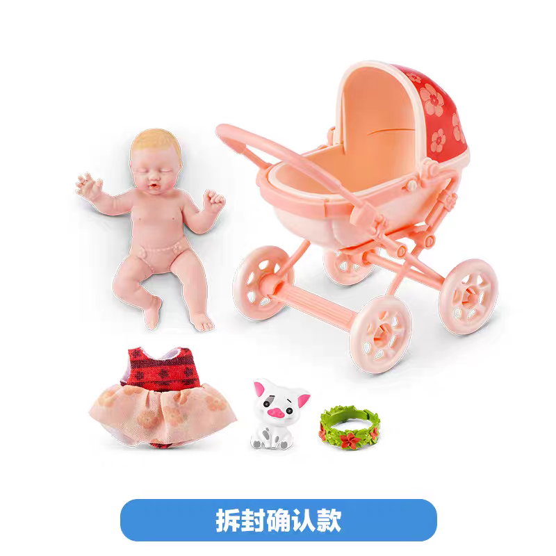 ของเล่นตุ๊กตาบ้านตุ๊กตา Zuru B - Baby Products Specials บทวิจารณ์และราคา