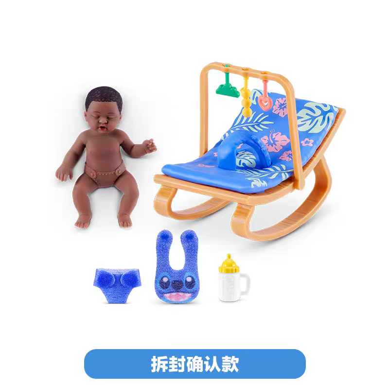 ของเล่นตุ๊กตาบ้านตุ๊กตา Zuru B - Baby Products Specials บทวิจารณ์และราคา