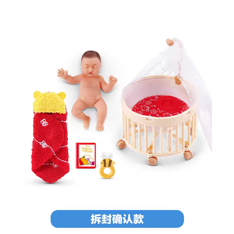 ของเล่นตุ๊กตาบ้านตุ๊กตา Zuru B - Baby Products Specials บทวิจารณ์และราคา