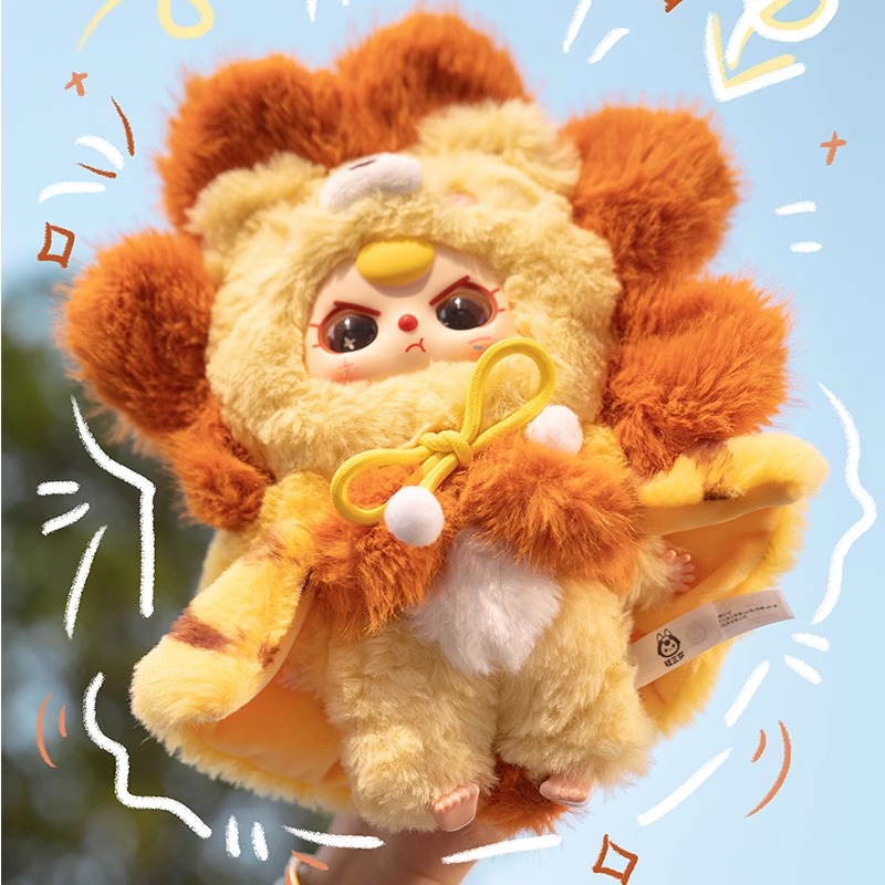 ของแท้ เจนูอิน เบบี้ ทรี ไอ'ม  - Baby Products For Face บทวิจารณ์และราคา