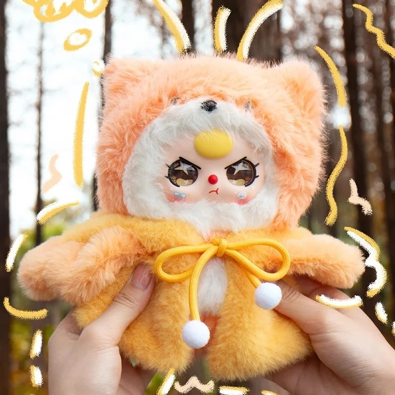 ของแท้ เจนูอิน เบบี้ ทรี ไอ'ม  - Baby Products For Face บทวิจารณ์และราคา