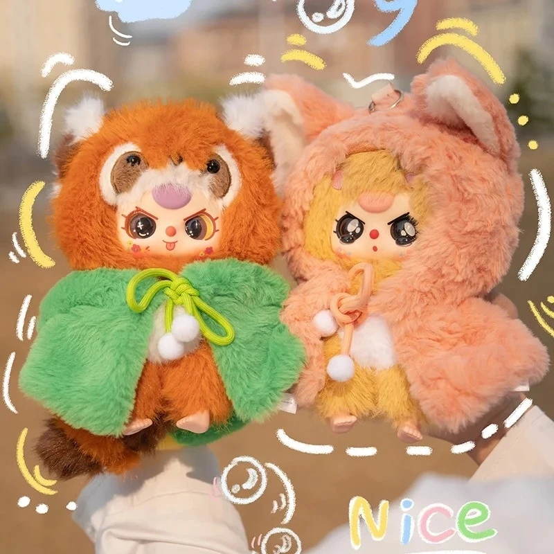 ของแท้ เจนูอิน เบบี้ ทรี ไอ'ม  - Baby Products For Face บทวิจารณ์และราคา
