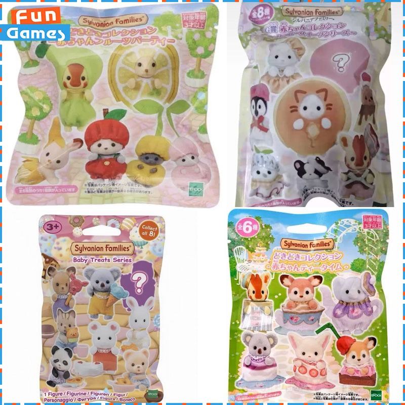 ซิลวาเนียน แฟมิลี่ส์ บลายด์แบ็ - Baby Products Bag บทวิจารณ์และราคา
