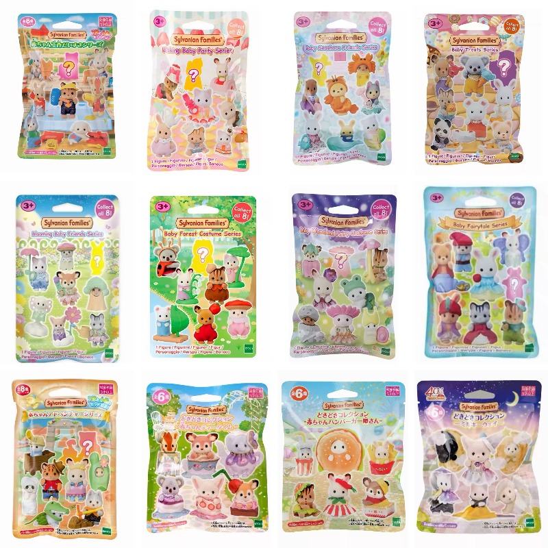 ซิลวาเนียน แฟมิลี่ส์ บลายด์แบ็ - Baby Products Bag บทวิจารณ์และราคา