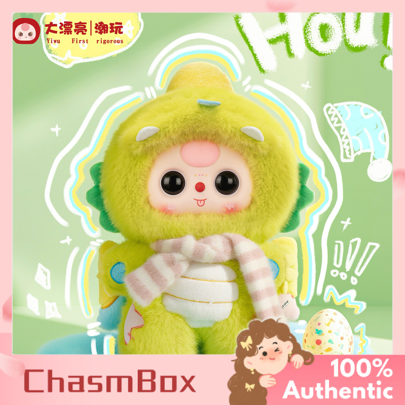 ชุดนอนเด็กแท้ ลาย Sweet Dream  - Baby Products Specials บทวิจารณ์และราคา