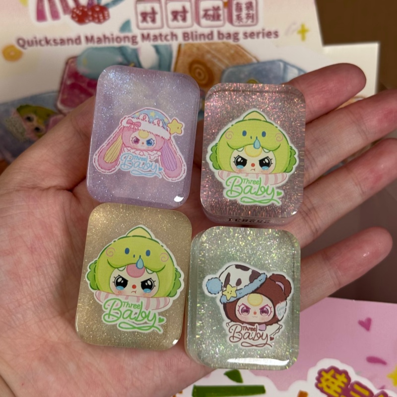 ของเล่นตุ๊กตาสะสม บลายด์แบ็ก บ - Baby Products Bag บทวิจารณ์และราคา