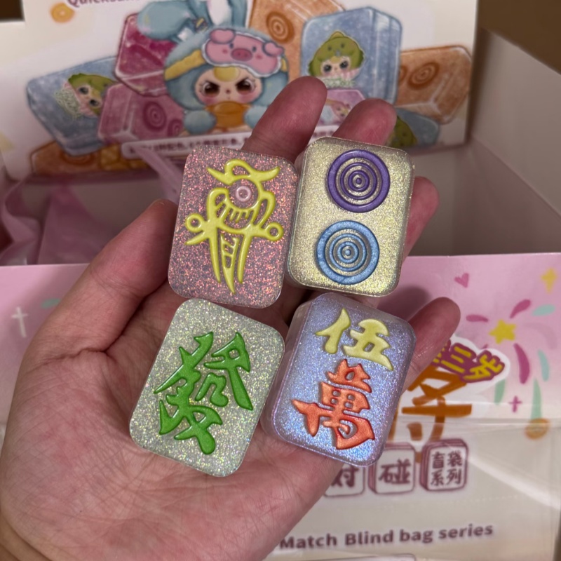 ของเล่นตุ๊กตาสะสม บลายด์แบ็ก บ - Baby Products Bag บทวิจารณ์และราคา