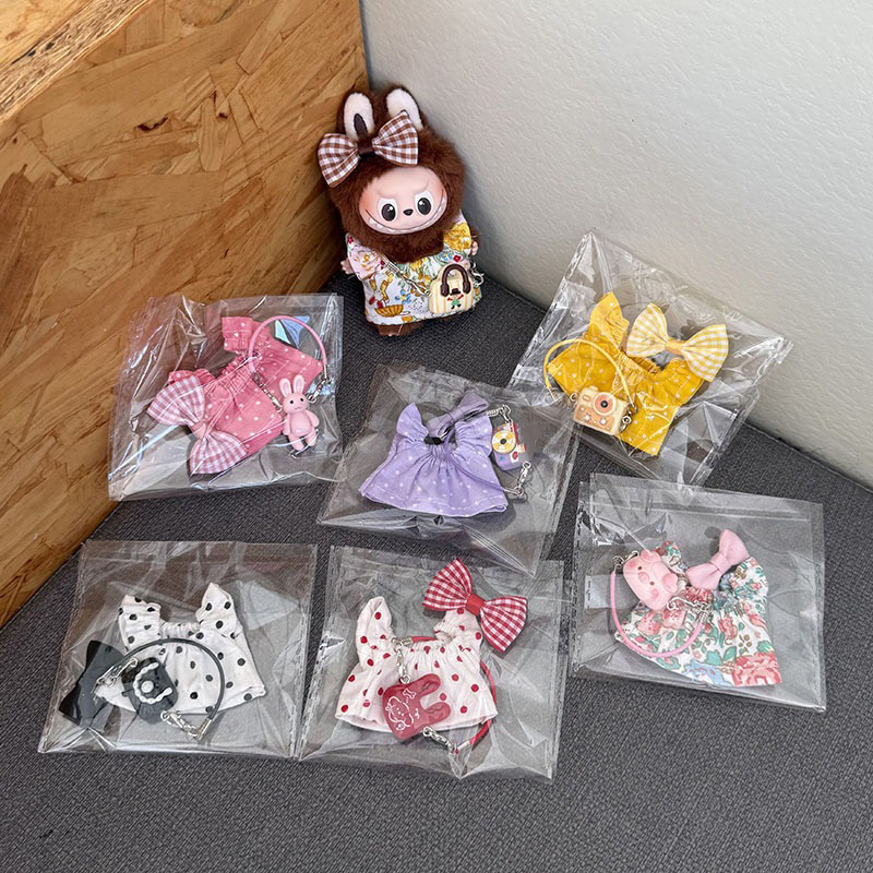 ชุดเสื้อผ้าตุ๊กตา Labubu รุ่นท - Baby Products List บทวิจารณ์และราคา