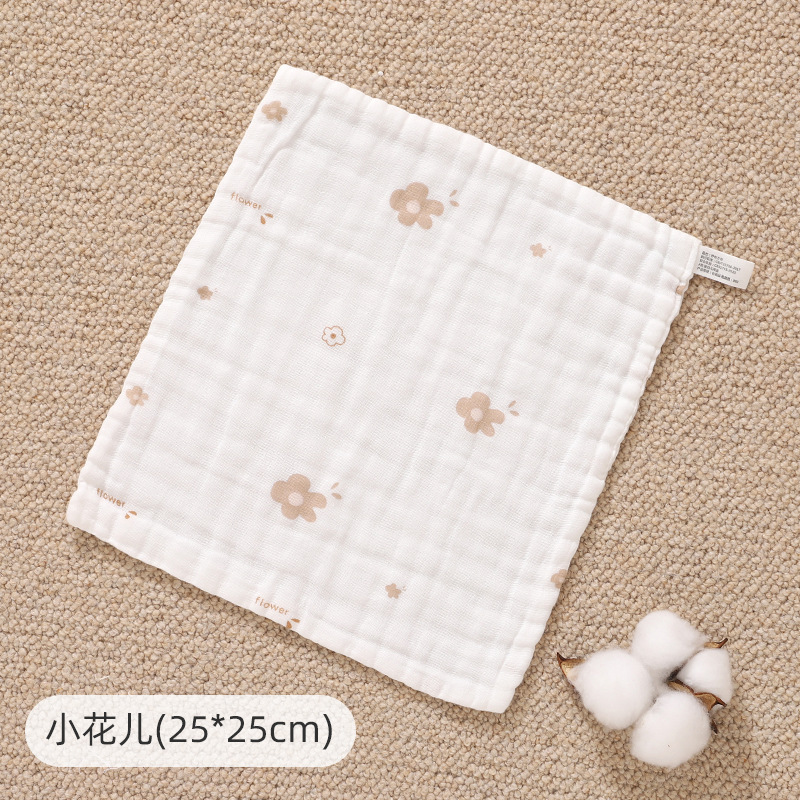 ผ้าก๊อซผ้าฝ้ายแท้สำหรับเด็กแรก - Baby Products Specials บทวิจารณ์และราคา