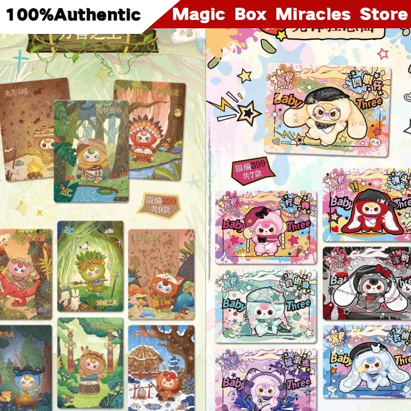 การ์ดสะสม Original Baby Three  - Baby Products Gift Card บทวิจารณ์และราคา