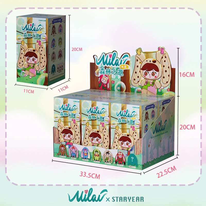 MILAI ไวนิล Face Blind กล่องกร - Baby Products For Face บทวิจารณ์และราคา