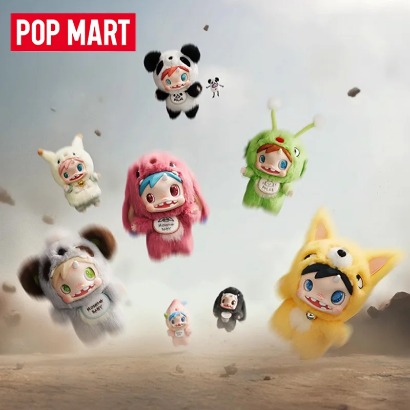 POP MART POLAR-Monster Baby Se - Baby Products Bag บทวิจารณ์และราคา