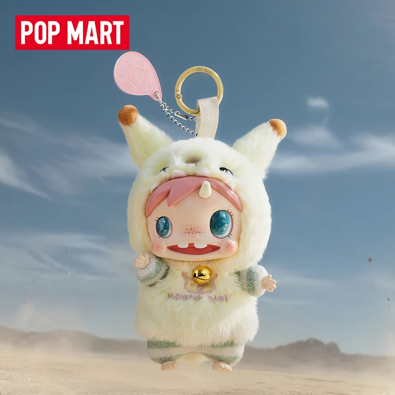 POP MART POLAR-Monster Baby Se - Baby Products Bag บทวิจารณ์และราคา