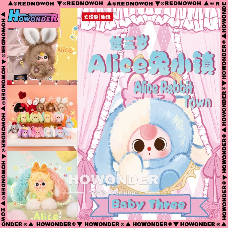 【มีสินค้าในสต็อก】ตุ๊กตาไวนิลรู - Baby Products Bag บทวิจารณ์และราคา