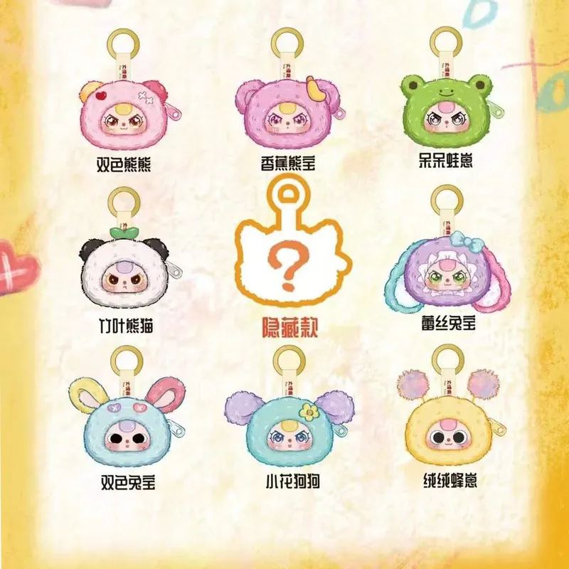 กระเป๋าตุ๊กตาวินิลแบบสุ่มลายสา - Baby Products Bag บทวิจารณ์และราคา