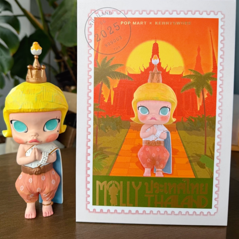 ป๊อปมาร์ท ไทยแลนด์ ลิมิเต็ด อิ - Baby Products Gift Card บทวิจารณ์และราคา