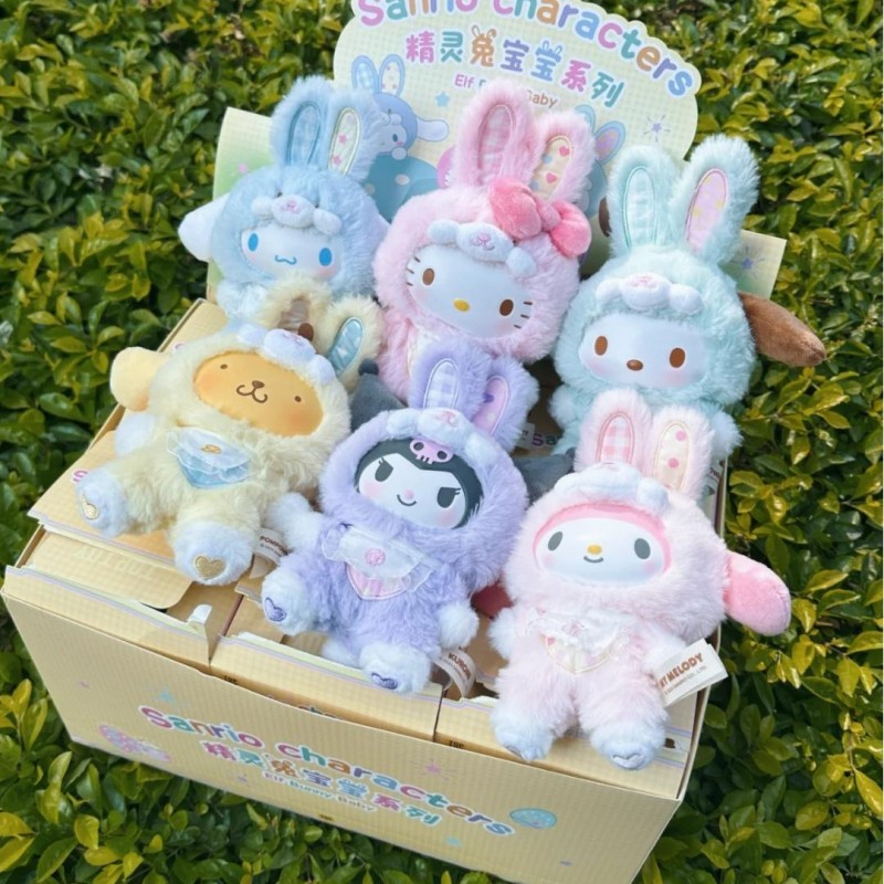 Sanrio Elf Bunny Baby Series ก - Baby Products Bag บทวิจารณ์และราคา